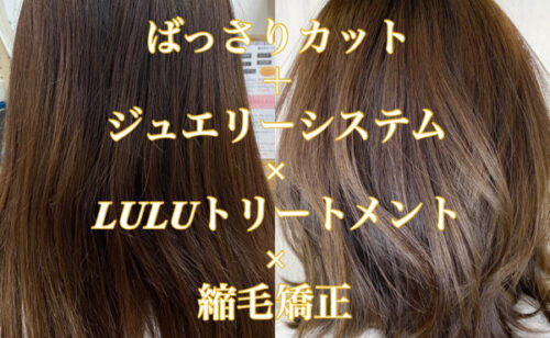 Next